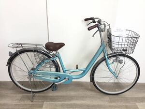 26インチ 自転車 (1633) ライトブルー K2NH00015 未使用品 □