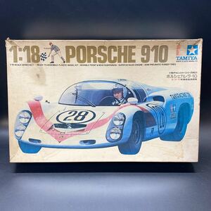 未組立 TAMIYA タミヤ 1/18 ポルシェカレラ-10 PORSCHE 910 チャレンジャーシリーズ No.1 モーター付き プラモデル 稀少 激レア