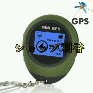 便利 屋外 旅行 充電式 ミニ GPS ナビゲーション ロケーターGPS レシーバー アンチロスト 防水 ハンドヘルド GPS 電子コンパス
