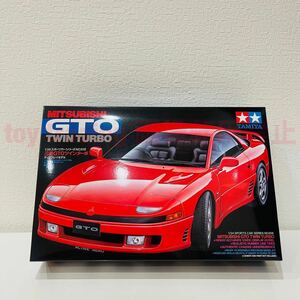 タミヤ模型 ミツビシ GTO ツインターボ 1/24 MITSUBISHI GTO TWIN TURBO スポーツカーシリーズ No.108 プラモデル