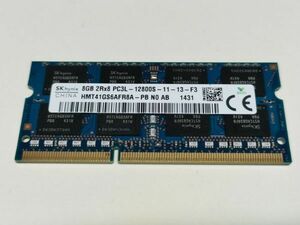 【動作確認済み】hynix ノートPC用 メモリー DDR3L-1600 PC3L-12800S 8GB×1枚 合計8GB 動作確認済 1週間保証 HMT41GS6BFR8A【1413】