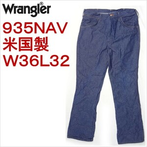 ラングラー Wrangler 米国製 カーボーイカット ブーツカット ジーンズ MADE IN THE USA W36インチ