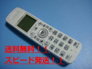 送料無料【スピード発送/即決/不良品返金保証】純正★パイオニア 電話子機 TF-EK33-H　コードレス　＃B8461