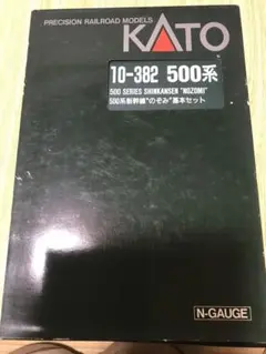 【中古】KATO Nゲージ 10-382 500系