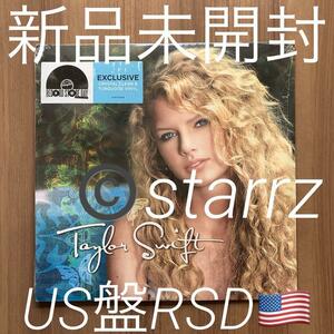 Taylor Swift テイラー・スウィフト 同名アルバム RSD RECORD STORE DAY US盤アナログレコード 新品未開封 訳あり