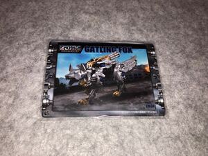 ゾイド トレーディングカード No.45 ガトリングフォックス（キツネ種） ZOIDS メカ生体ゾイド 大ゾイド博 40th ③