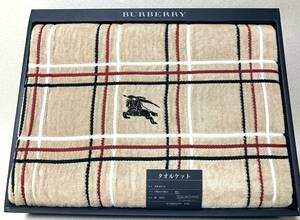 BURBERRY バーバリー タオルケット 140x190cm 綿100％ 西川産業 日本製 未使用