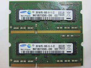 【ノート用メモリー】 4GB (2GBx2) SAMSUNG PC3-10600S-09-10-ZZZ (DDR3-1333) S.O.DIMM 204pin M471B5773CHS-CH9 送料198円～