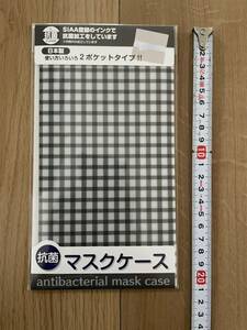 新品　マスクケース　ミニファイルとしても　日本製