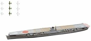 ＜新品＞ エフトイズ　世界の艦船キット Vol.2　【5-B】空母飛龍 洋上Ver.　1/2000サイズ