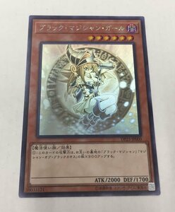 Ya309★ 遊戯王 ブラックマジシャンガール【HR】 DP23-JP000 /ゆうパケ可/ 中古 ★