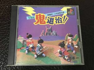 ★ 送料無料 PS1 ★ The 鬼退治 目指せ! 二代目桃太郎 動作確認済 説明書付き ハガキ付き ★