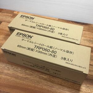 EPSON サーマルレシートロール紙 ② 60ｍｍ×80ｍｍ ノーマル保存 TRP060-80 6巻 レシート 送料無料 未使用品〇■EG