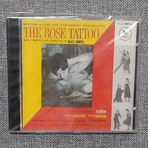 送料無料　バラの刺青　THE ROSE TATTOO　サントラCD　プロモ限定盤　543/2000番　サウンドトラック　アレックス・ノース　ost　新品未開封