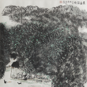赵卫 1990年作 燕山深处 鏡心 真作保証 中国 近現代絵画 現代美術