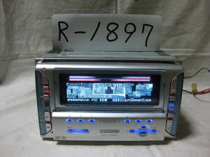 R-1897　KENWOOD　ケンウッド　DPX-730M　MDLP　2Dサイズ　CD&MDデッキ　補償付