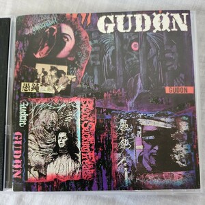 ☆　愚鈍　gudon CD ハードコア　パンク　ジャパコア　j-punk hard core gismグドン　ギズム　ガーゼGAUZE　カムズthe comes BEST