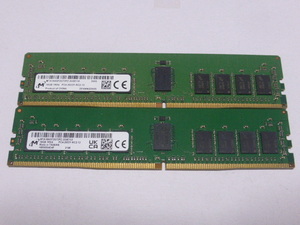 メモリ サーバーパソコン用 Micron DDR4-2933 (PC4-23400) ECC Registered 16GBx2枚 合計32GB 起動確認済です MTA18ASF2G72PZ