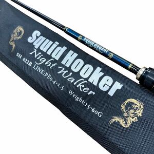 【引取大歓迎!!!】ZERO DRAGON ゼロドラゴン Squid Hooker スクイッドフッカー ナイトウォーカー SH622B◎used ms☆☆☆