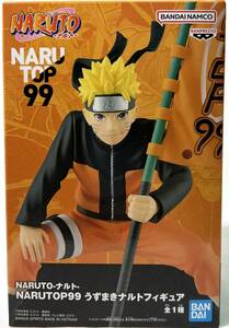 NARUTO -ナルト- NARUTOP99 うずまきナルト フィギュア ★即決★新品未開封