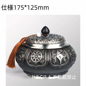 古錫茶 茶叶罐 茶葉罐 茶筒 錫 茶叶罐 茶筒 手作り 陶器 茶入 茶入れ 茶心壺 茶道具 時代物 置物 煎茶道具 茶器 茶保存密封茶保存罐