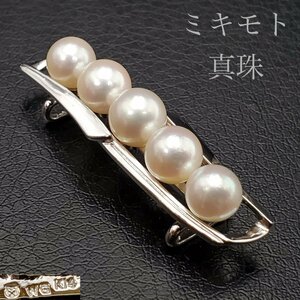 【宝蔵】御木本真珠店 MIKIMOTO ミキモト パール 帯留め 7㎜ K14WG 7.15g 帯締め 和装小物