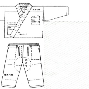 作務衣 さむえ 特製 本格　修行僧仕様　堅牢染　綿綾織「白　しろ」　LL寸