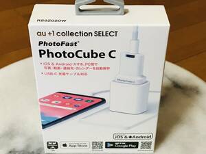 ★新品未使用★AU PhotoFast Photo Cube C AU +1 COLLECTION SELECT ANDROID & IOS バックアップ★即決★