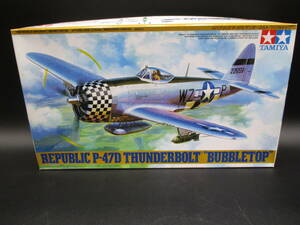 ay0326/14/34 未組立品 TAMIYA 1/48 リパブリック P-47D サンダーボルト バブルトップ REPUBLIC P-47D THUNDERBOLT BUBBLETOP