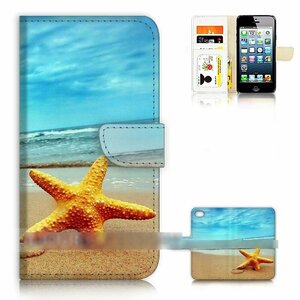 iPod Touch 5 6 アイポッド タッチ ファイブ シックス ビーチ 海 砂浜 ヒトデ スマホケース 手帳型ケース スマートフォン カバー