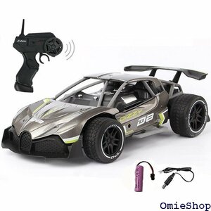 ラジコンカー RCカー 電動 2WD リモコンカー ド 性高い 合金シェル 耐衝撃 子供おもちゃ 贈り物 グレー