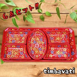 6点セット☆新品☆トルコ陶器 食器セット プレート&取り皿＊レッド＊ ハンドメイド キュタフヤ陶器 070