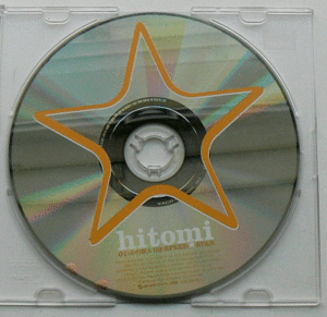 CD hitomi 心の旅人/Speed Star 【Copy Control CD】