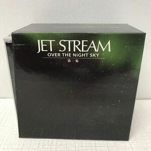 I0411A3 JET STREAM ジェットストリーム OVER THE NIGHT SKY 第一集 城達也 CD 7巻セット イージーリスニング 音楽 オムニバス