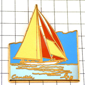ピンバッジ・ボート静かな波ヨット帆船◆フランス限定ピンズ◆レアなヴィンテージものピンバッチ