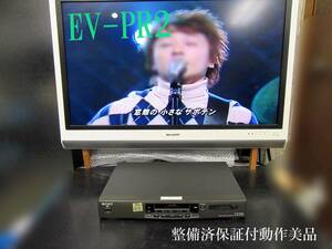 SONY 高画質Hi8ビデオデッキ・EV-PR2整備済保証付動作美品 i0512