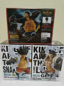 ワンピース KING OF ARTIST THE SNAKEMAN スネイクマン GEAR4 SPECIAL バウンドマン 造形王頂上決戦　2014 Champion　ギア4　ルフィ　3種