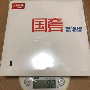 送料370円　卓球　ラバー　新品未開封　ニッタク　国狂　ブルースポンジ　紅双喜　DHS 黒　ブラック　特厚　国狂ブルー　キョウヒョウ3