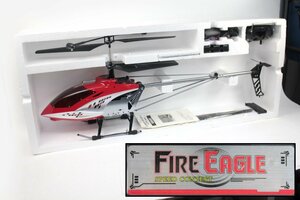 [美品] 日本文化センター リモコンヘリコプター Fire Eagle ラジコン 二枚翼 ライト 充電式 アルミニウム製