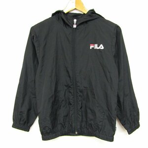 フィラ ナイロンジャケット ウィンドブレーカー アウター キッズ 男の子用 150サイズ ブラック FILA