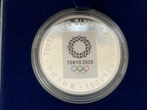 1420●東京2020オリンピック競技大会記念　千円銀貨幣プルーフ貨幣セット　平成28年