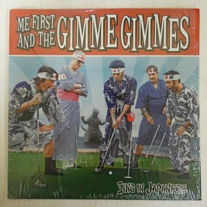 46074340;【US盤/12inch/45RPM/シュリンク】Me First And The Gimme Gimmes / Sing In Japanese