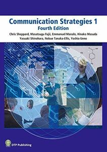 [A01866284]Communication Strategies 1 Fourth Edition [－]