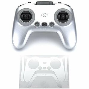 【お買い得品】 DJI ｆｏｒ （エアーフォースシルバー） FPV スキンシール 送信機用 WRAPGRADE