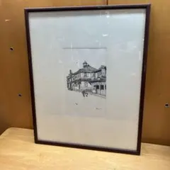 ヴィンテージ 風間完作 街道 リトグラフ 鉛筆画 日本画 壁掛け 額縁 絵画