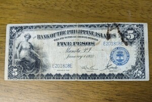 アメリカ領フィリピン　5ペソ紙幣　1933年 　　　　玉ちゃんNo.2340
