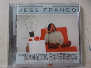 即決　Manacoa Experience/Jess Franco /インポート/サントラ