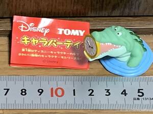 J◎【売切セール】チクタクワニ　DISNEY　ディズニーキャラパーティ　TOMY　トミー　第1弾