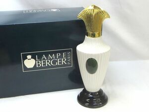 1000円スタート アロマオイルランプ LAMPE BERGER ランプベルジェ 5729 グリーン系×ホワイト×ゴールド フランス製 箱付 4 E60004