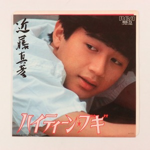 ◆EP◆近藤真彦◆ハイティーン・ブギ/MOMOKO◆RCA RHS-73◆